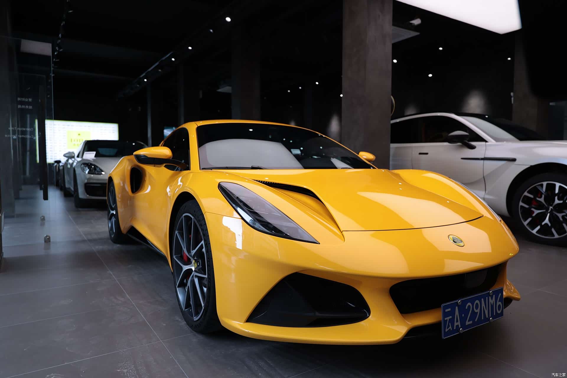 Lotus EMIRA