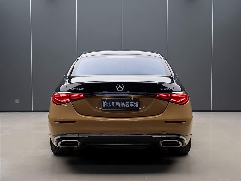 Mercedes-Benz Maybach S-class
