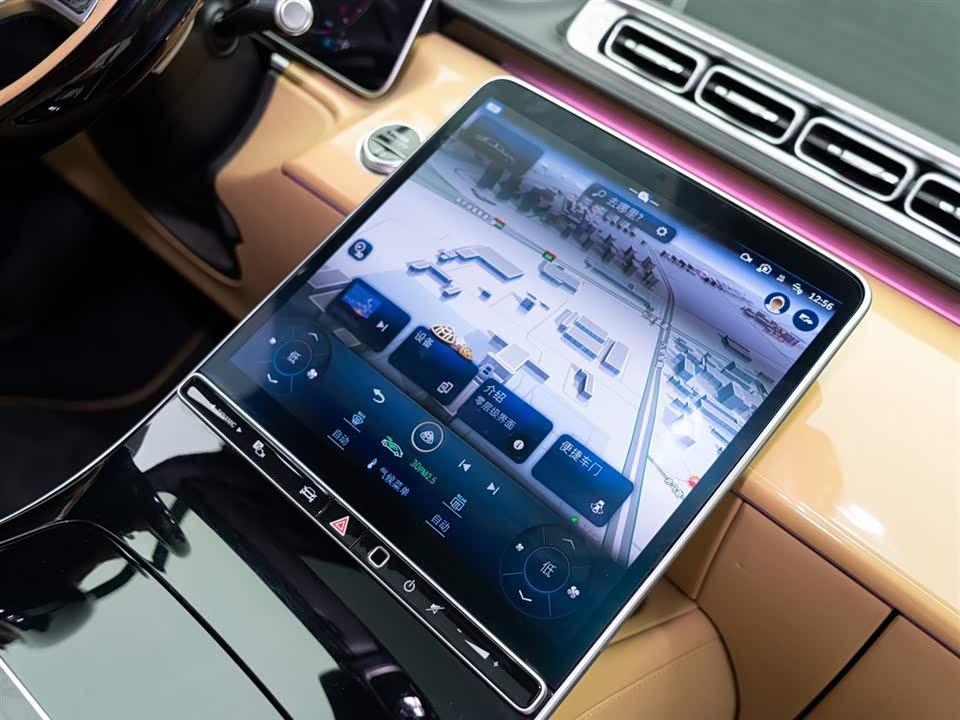 Mercedes-Benz Maybach S-class