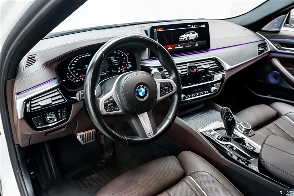 BMW 5 Series, 2022 25