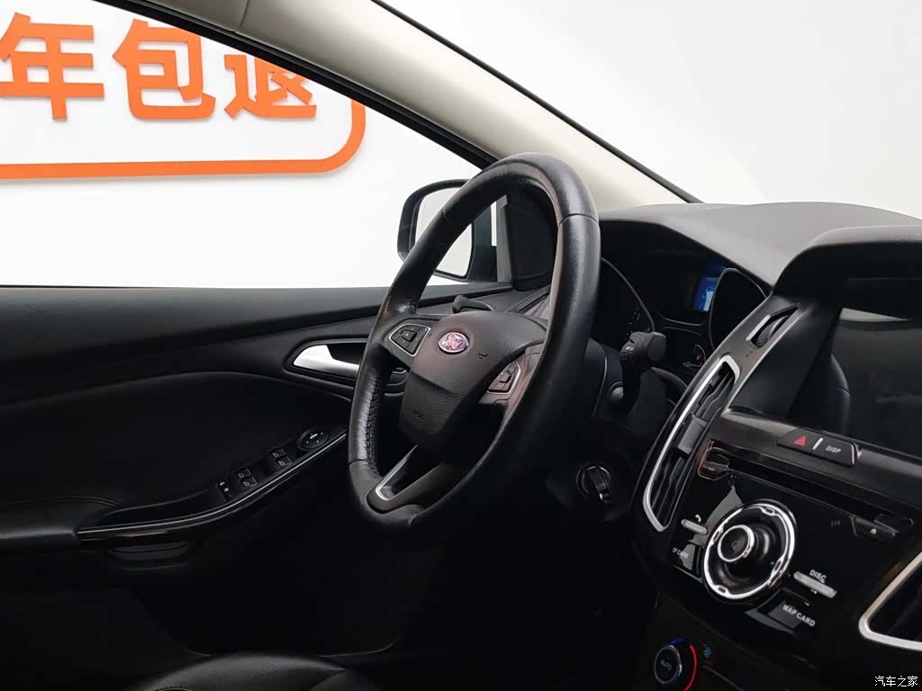 Ford Focus, 2016 22