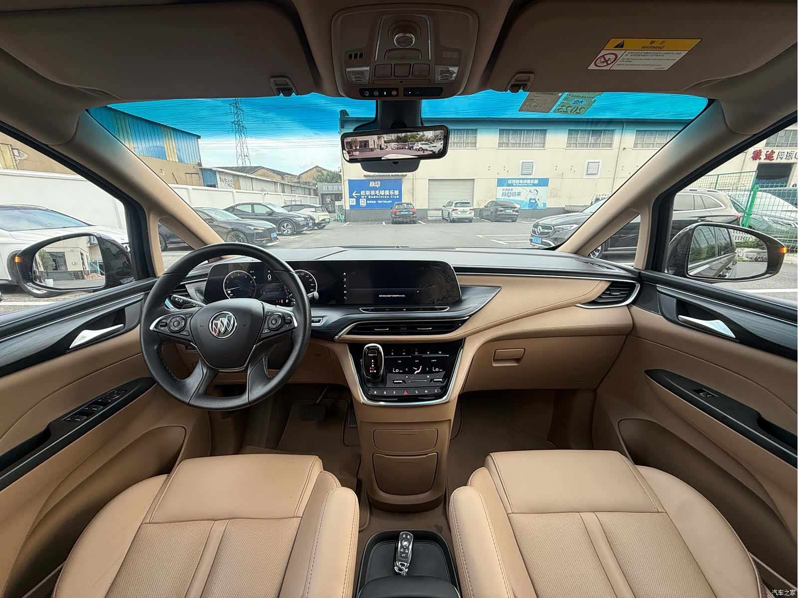 Buick GL8, 2021 4