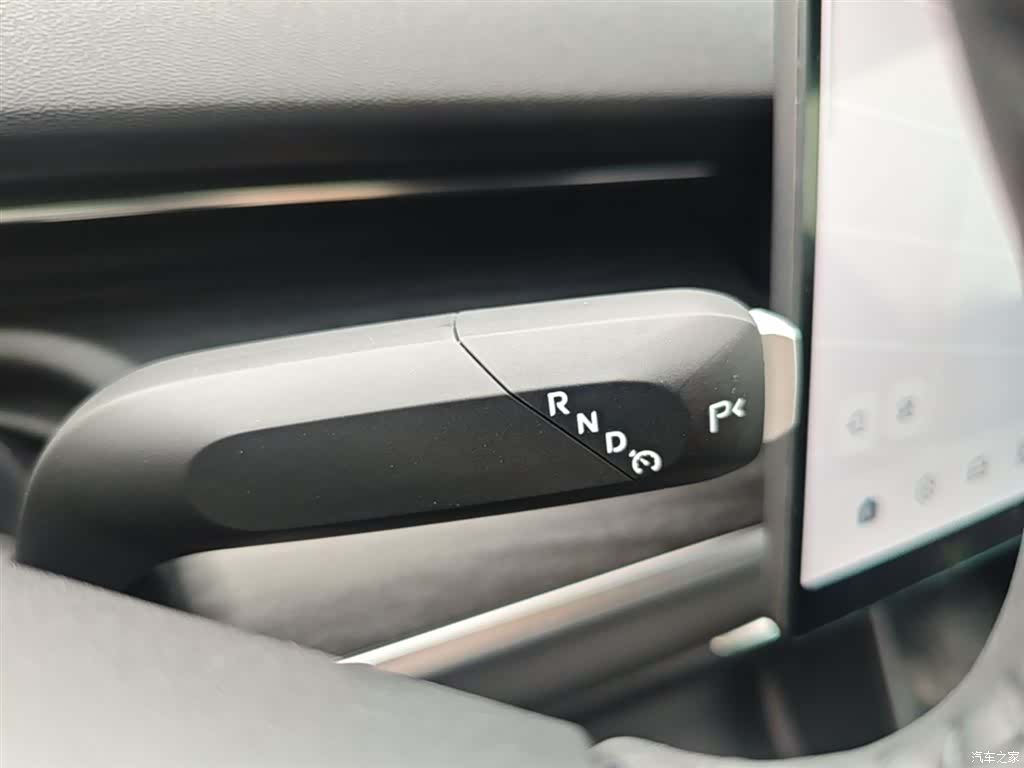 Changan Eado, 2026 14