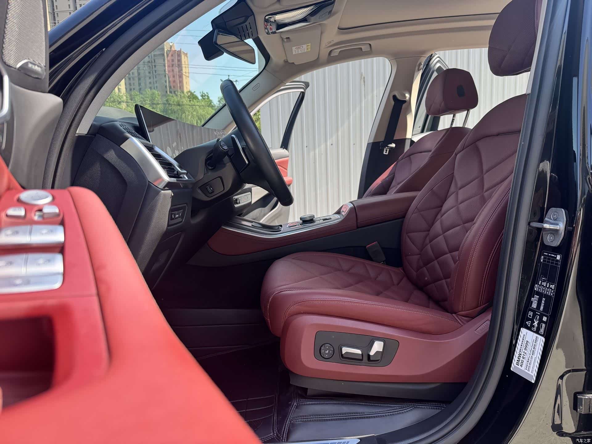 BMW X5, 2023 12