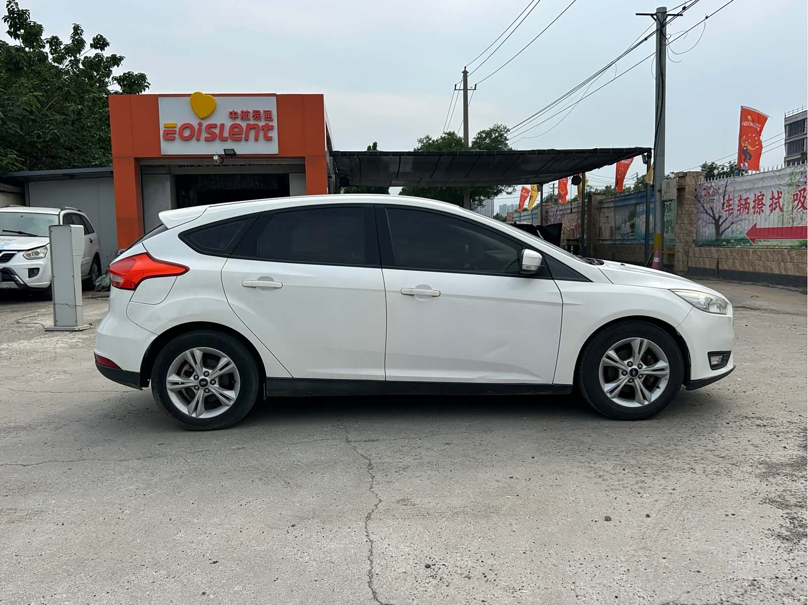 Ford Focus, 2016 7