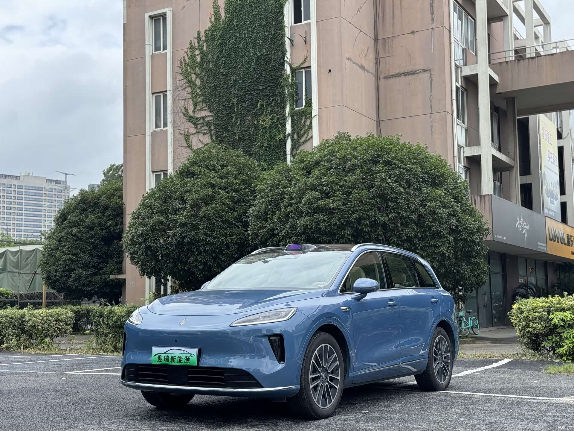 SAIC ShangJie H5