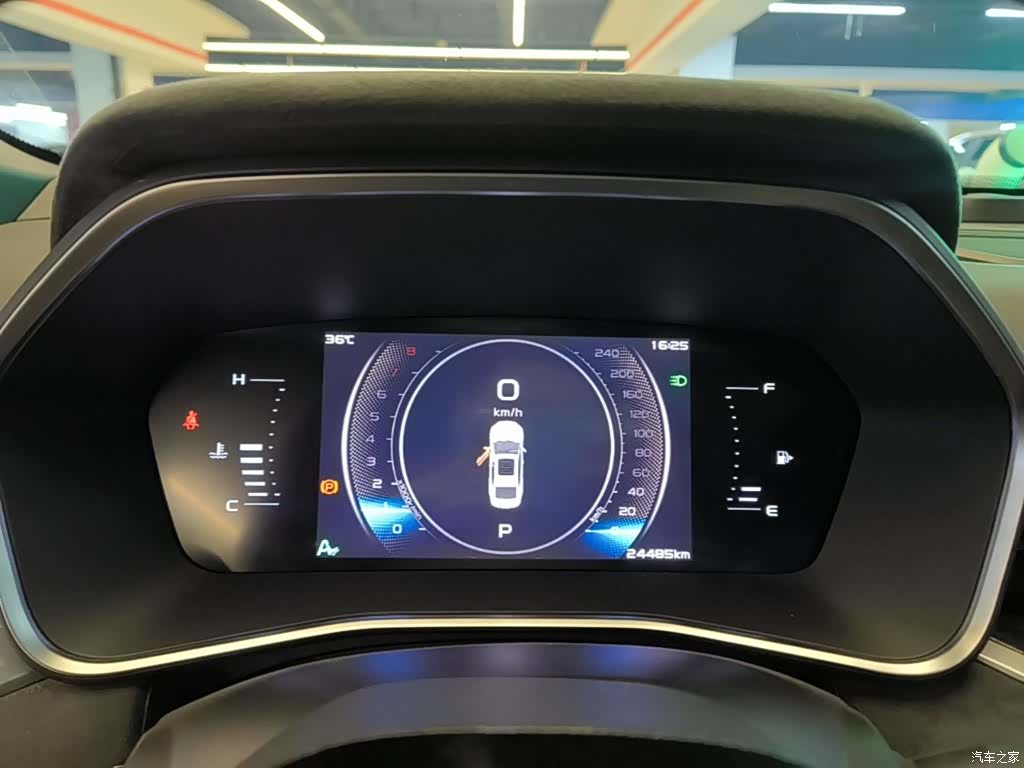 Geely Preface, 2023 12