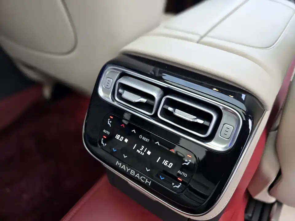 Mercedes-Benz Maybach S-class