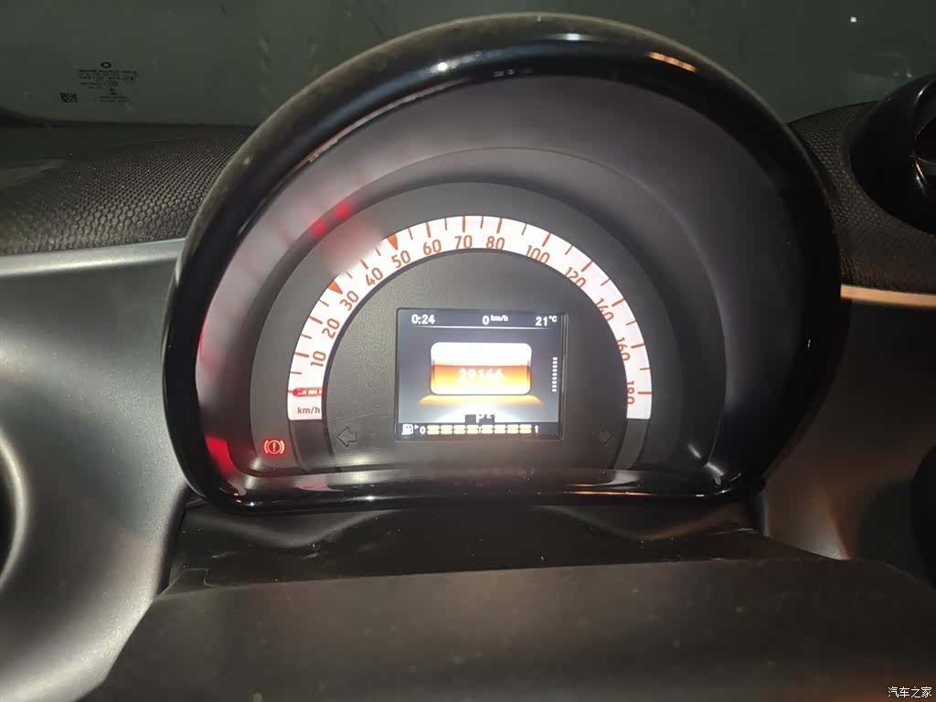 Smart Fortwo, 2018 4