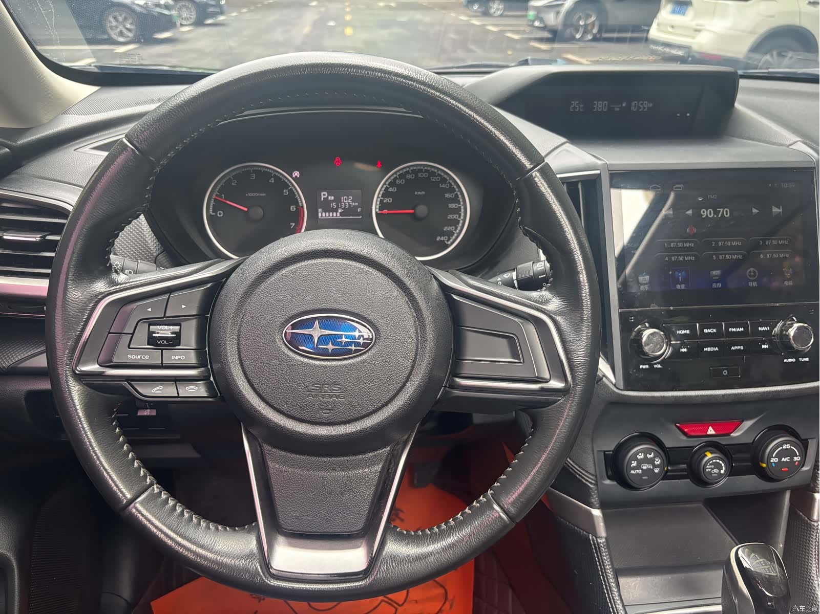 Subaru Forester, 2020 16