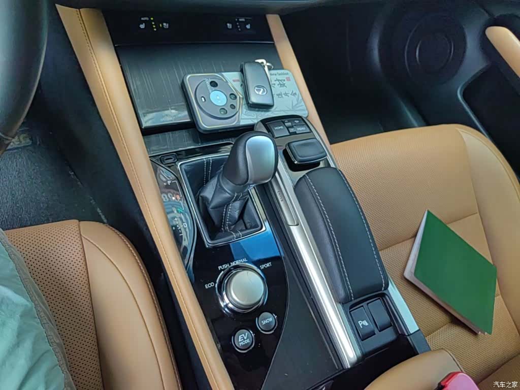 Lexus GS, 2017 14