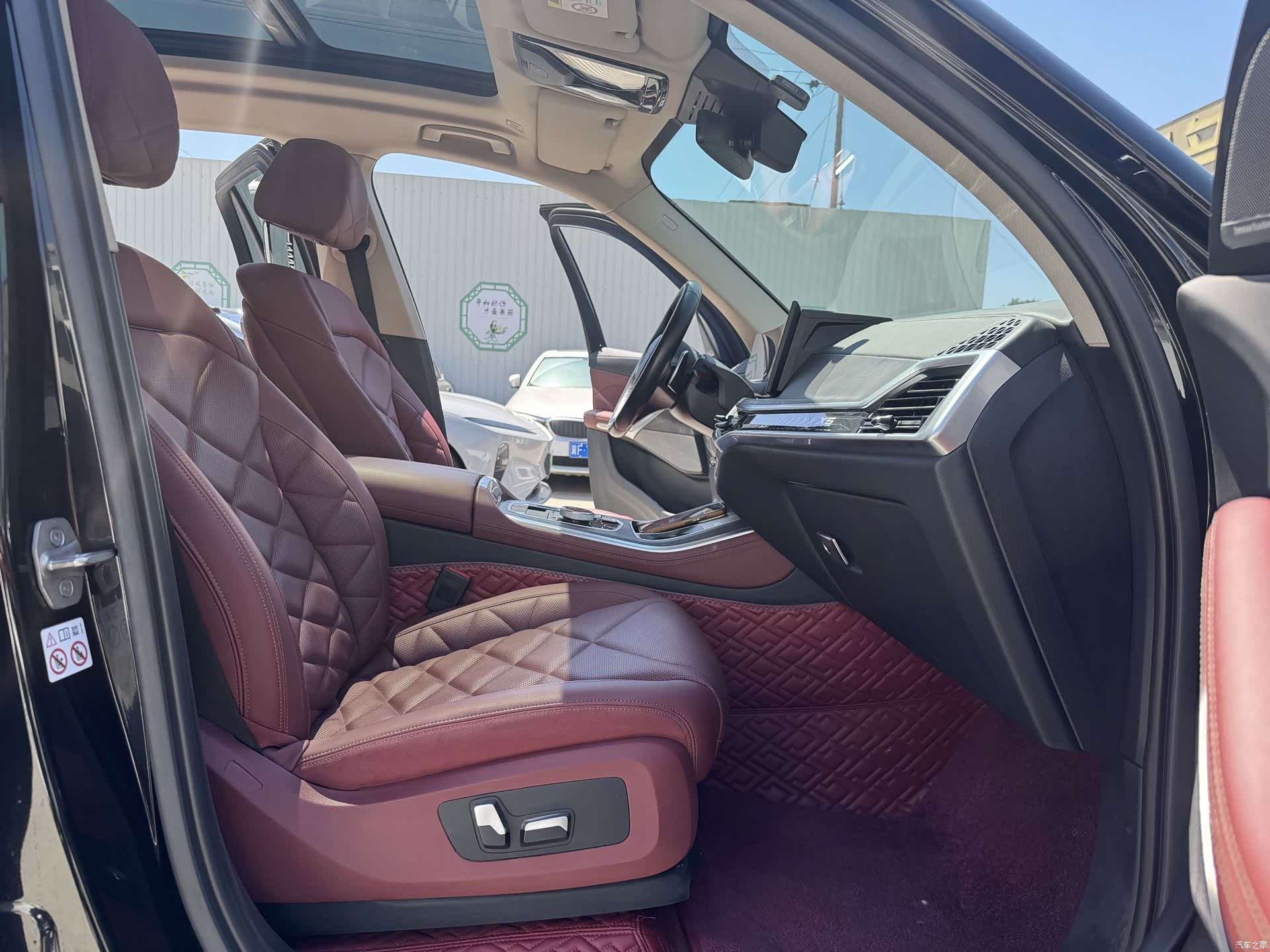 BMW X5, 2023 14