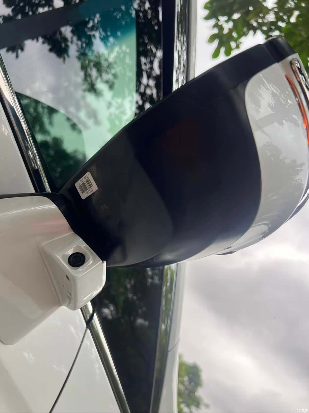 Honda Elysion, 2021 20