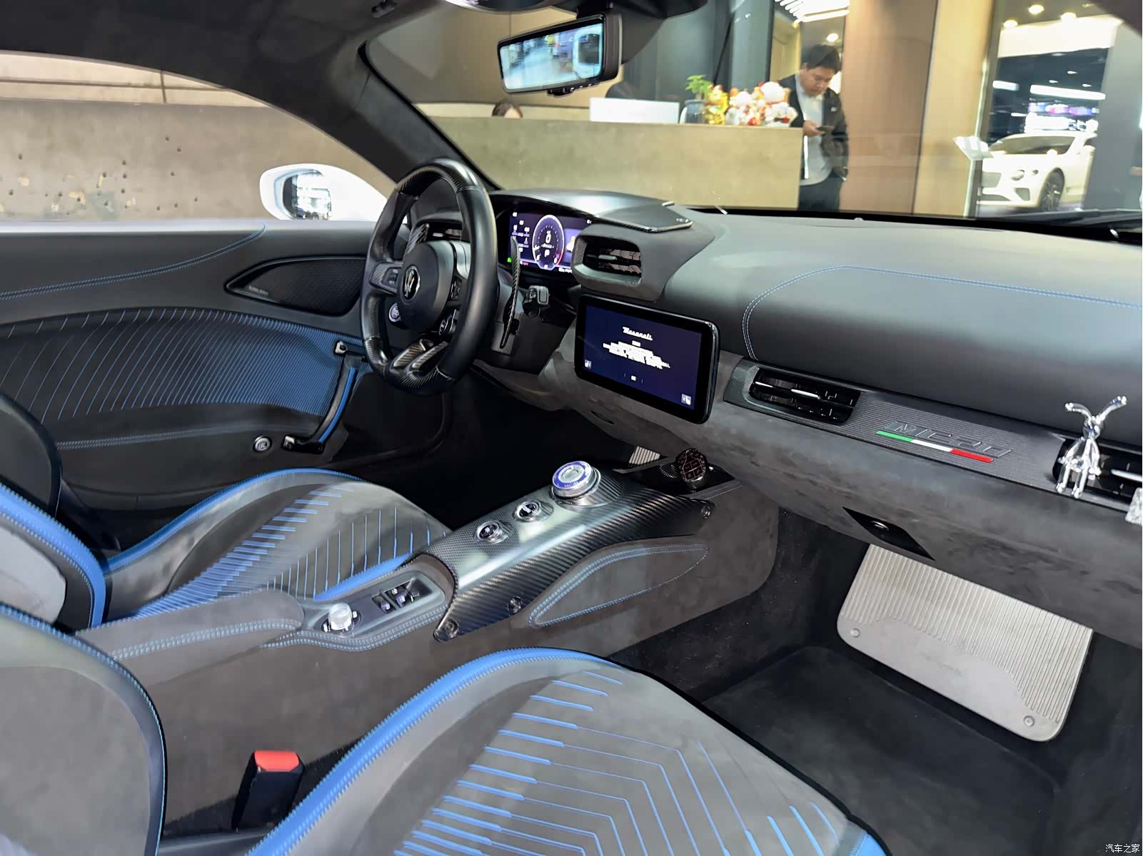 Maserati MC20, 2023 17