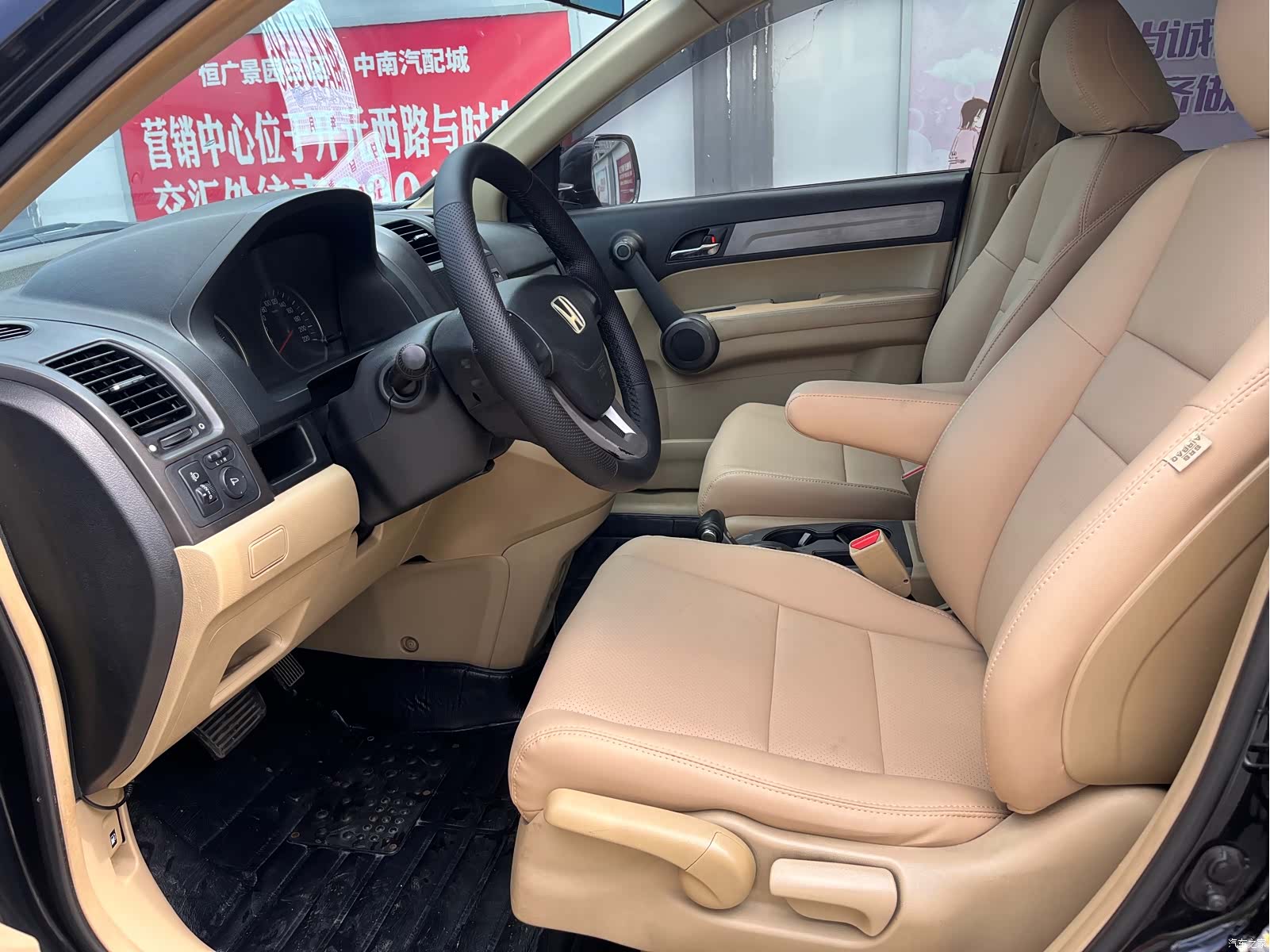 Honda CR-V, 2011 4
