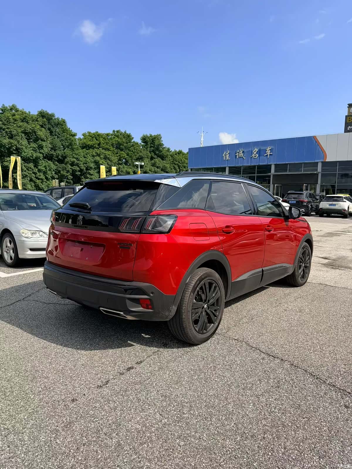 Peugeot 4008, 2022 7
