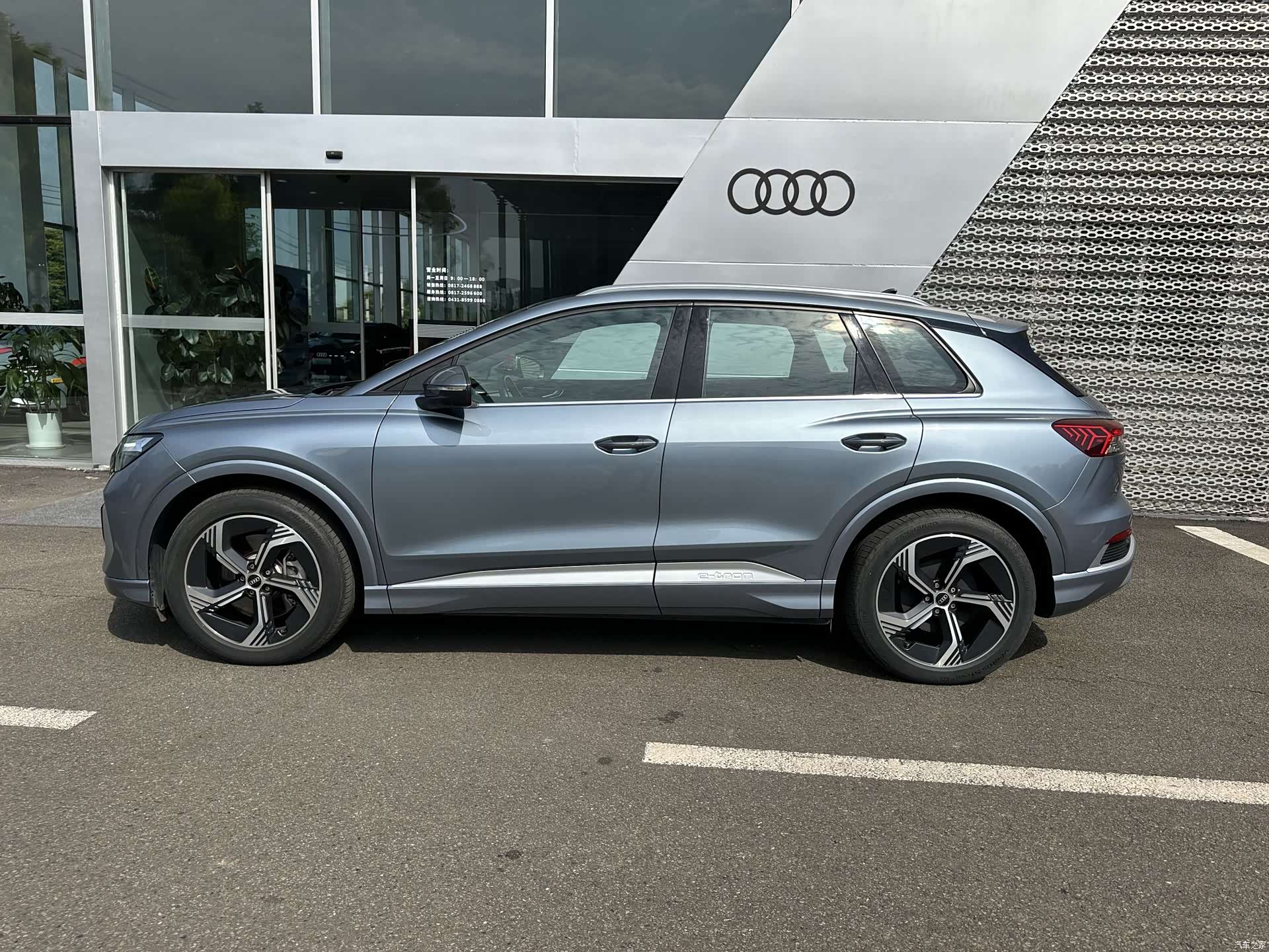 Audi Q4 e-tron, 2024 2