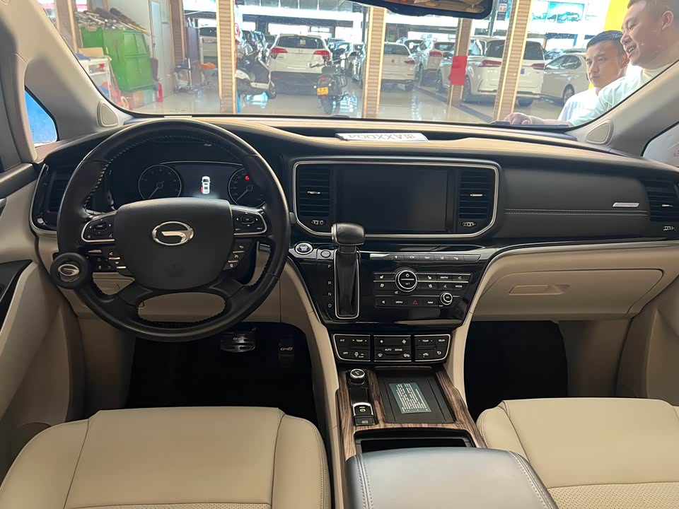 Trumpchi Trumpchi M8 Trumpchi Trumpchi M8