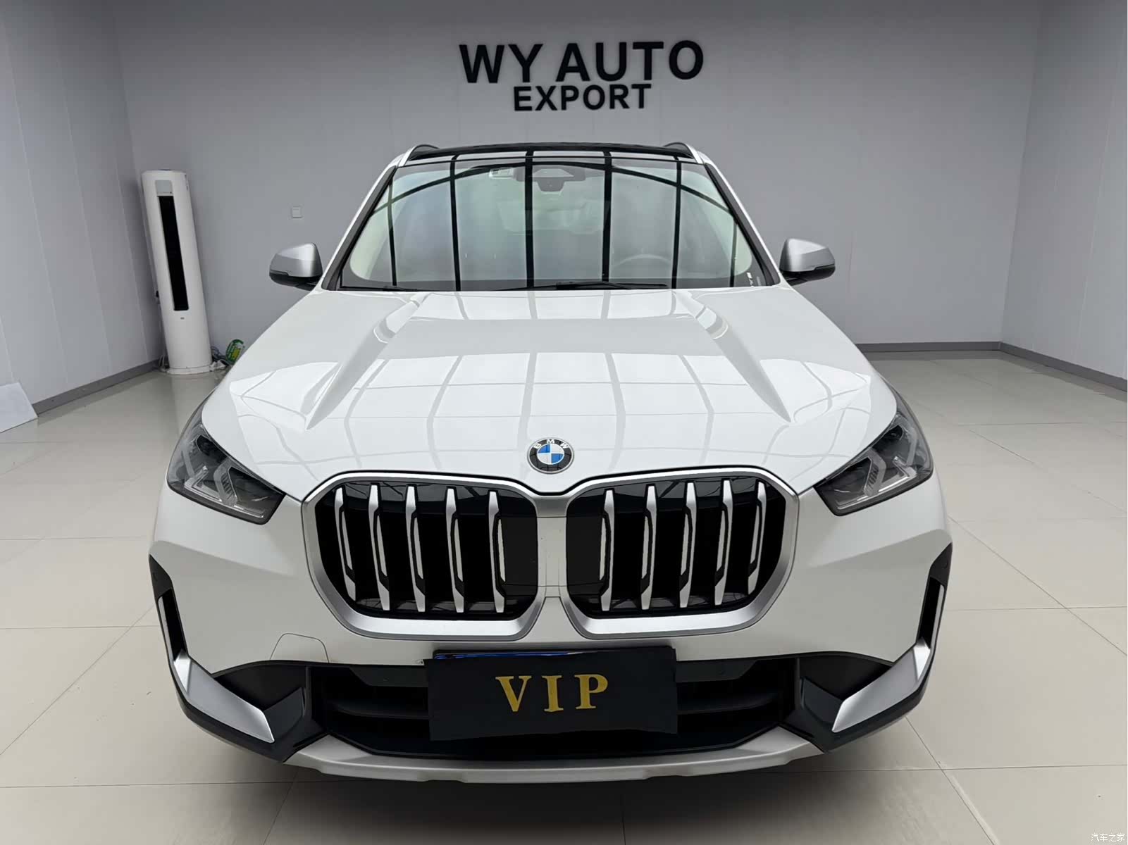 BMW X1, 2023 2