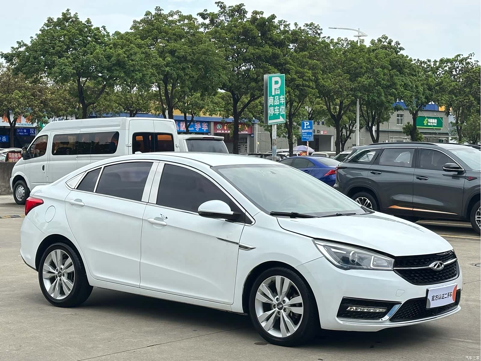 Chery 5, 2017 3