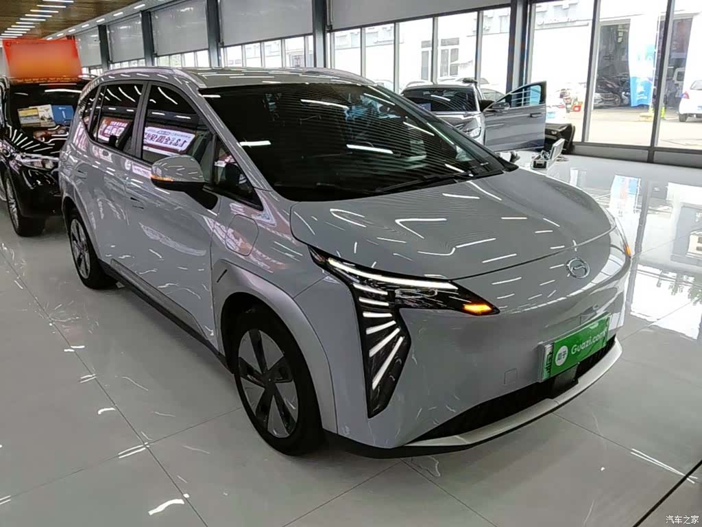 Aion Y, 2023 4