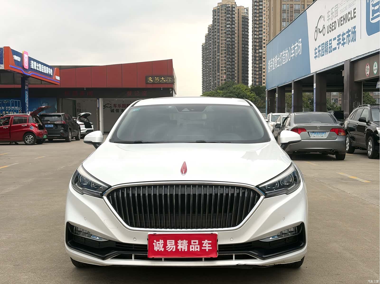 Hongqi H5, 2019 2
