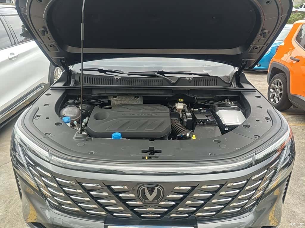 Changan CS75, 2024 20