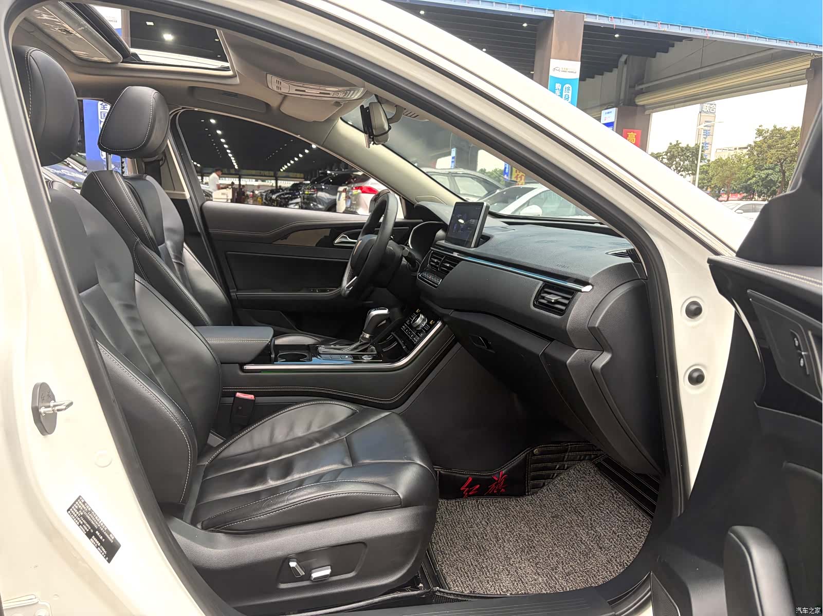 Hongqi H5, 2019 14