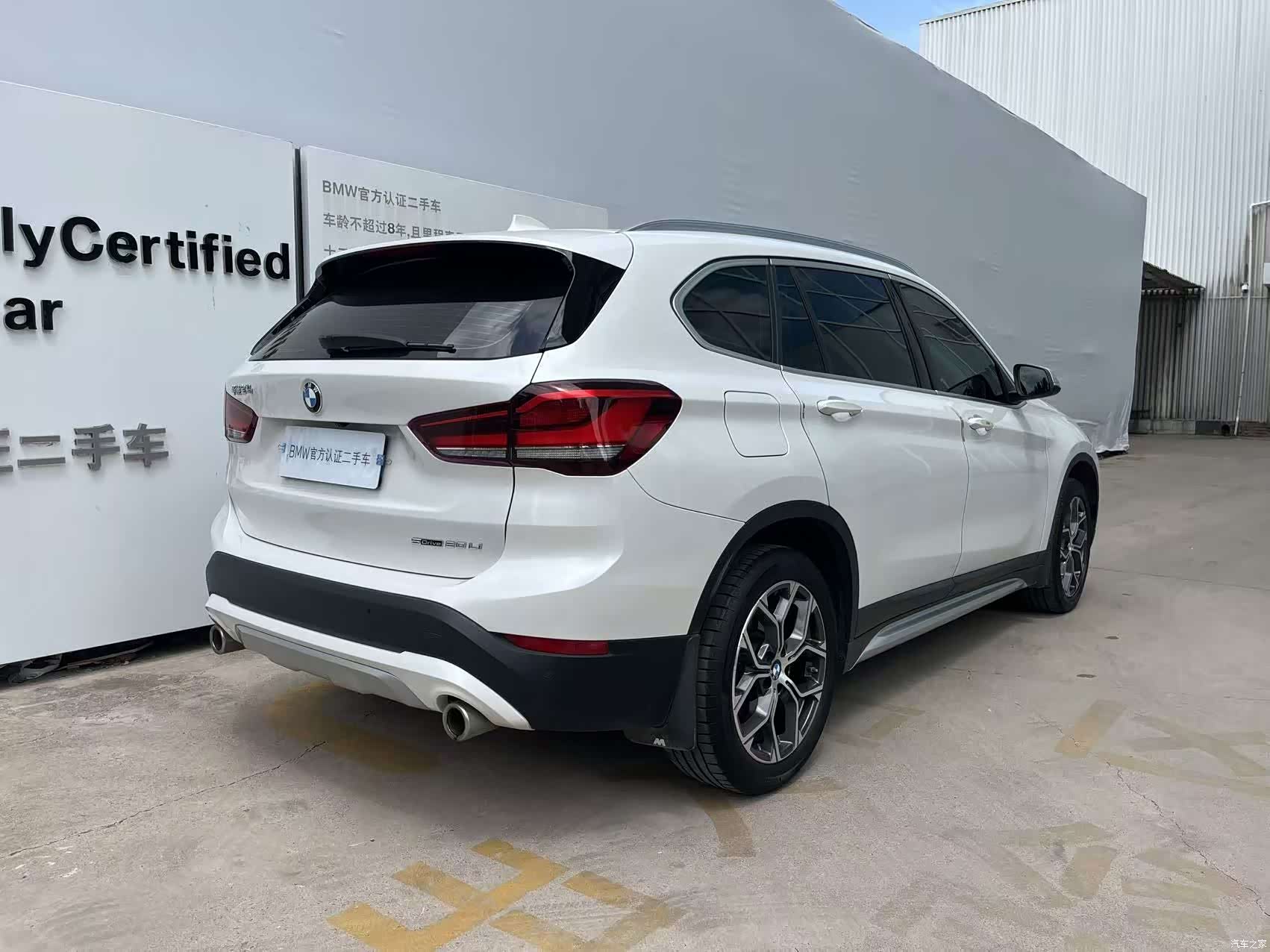 BMW X1, 2021 все фото