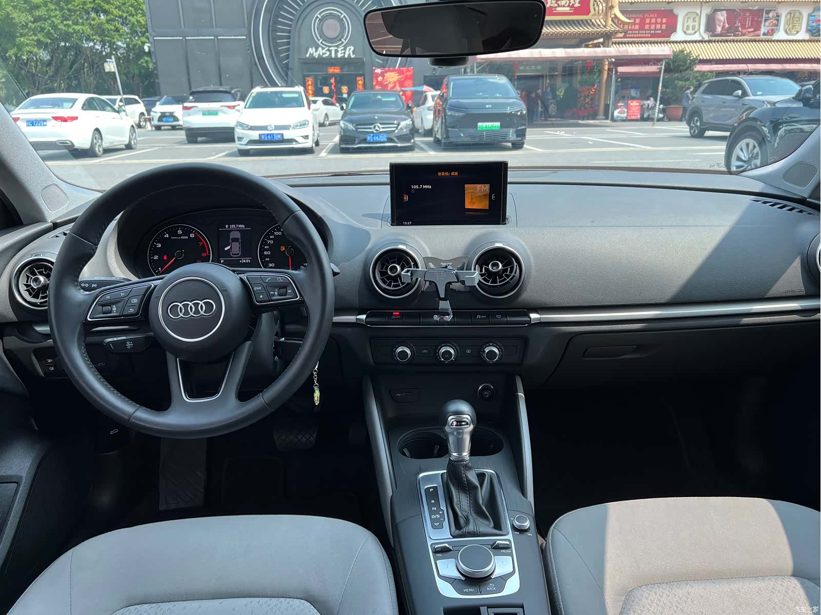 Audi A3, 2020 9