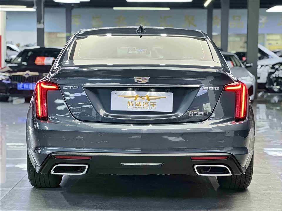 Cadillac CT5