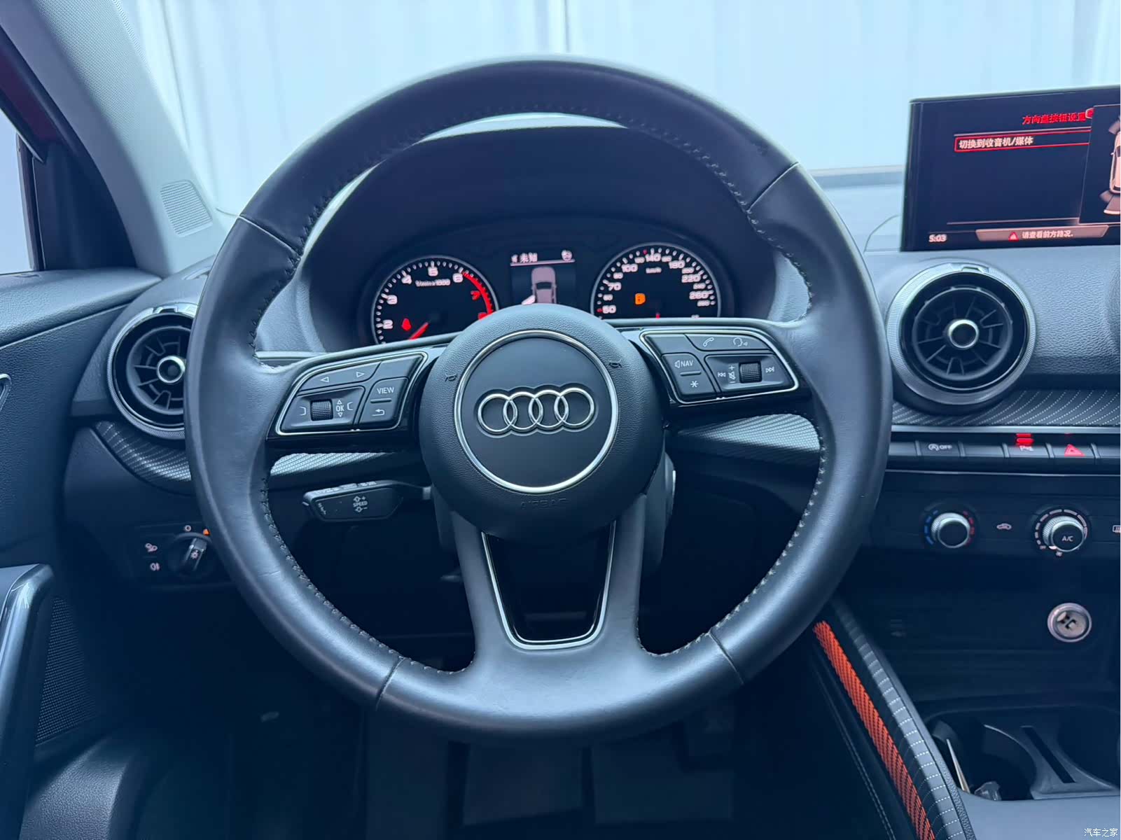 Audi Q2L, 2022 14