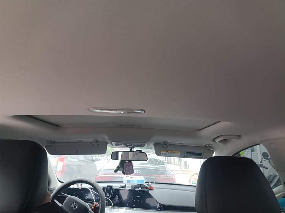 Changan Yidong