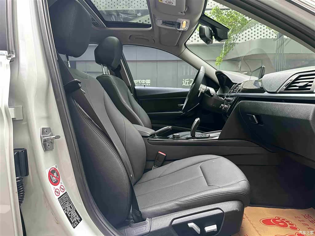 BMW 3 Series, 2017 19