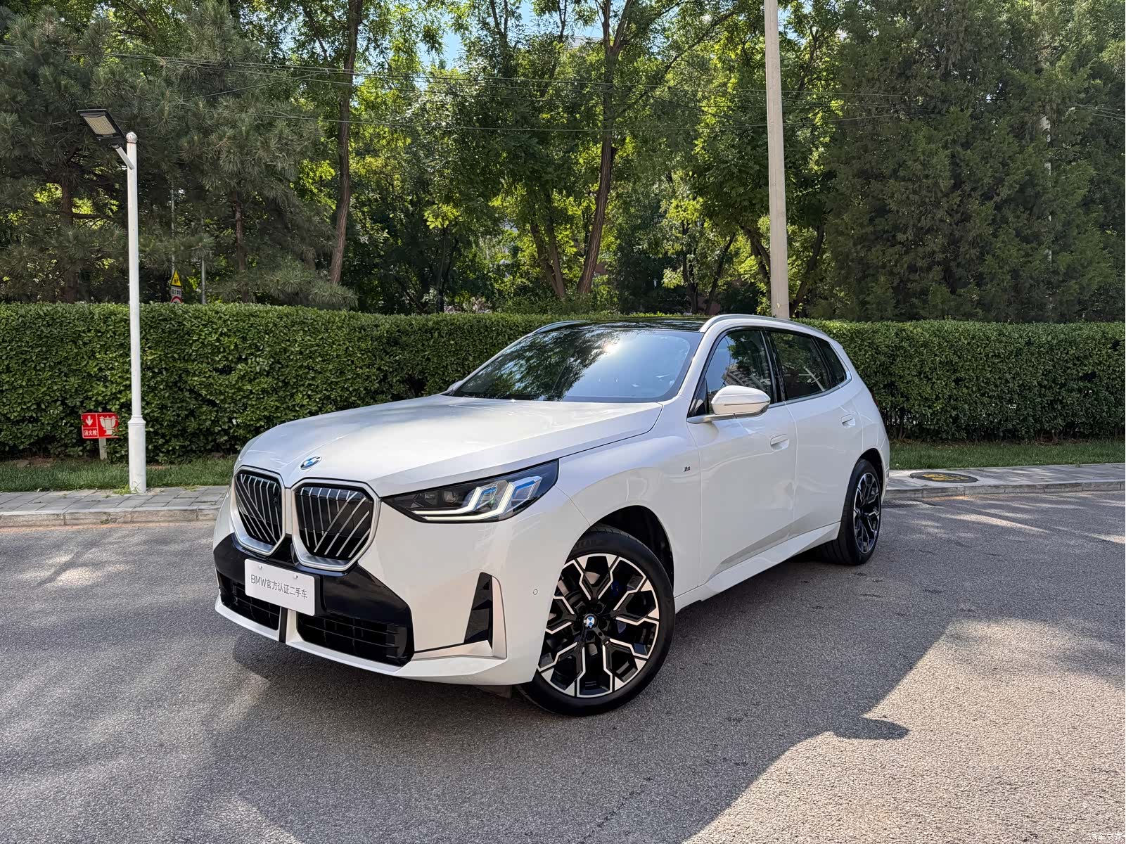 BMW X3, 2025 1