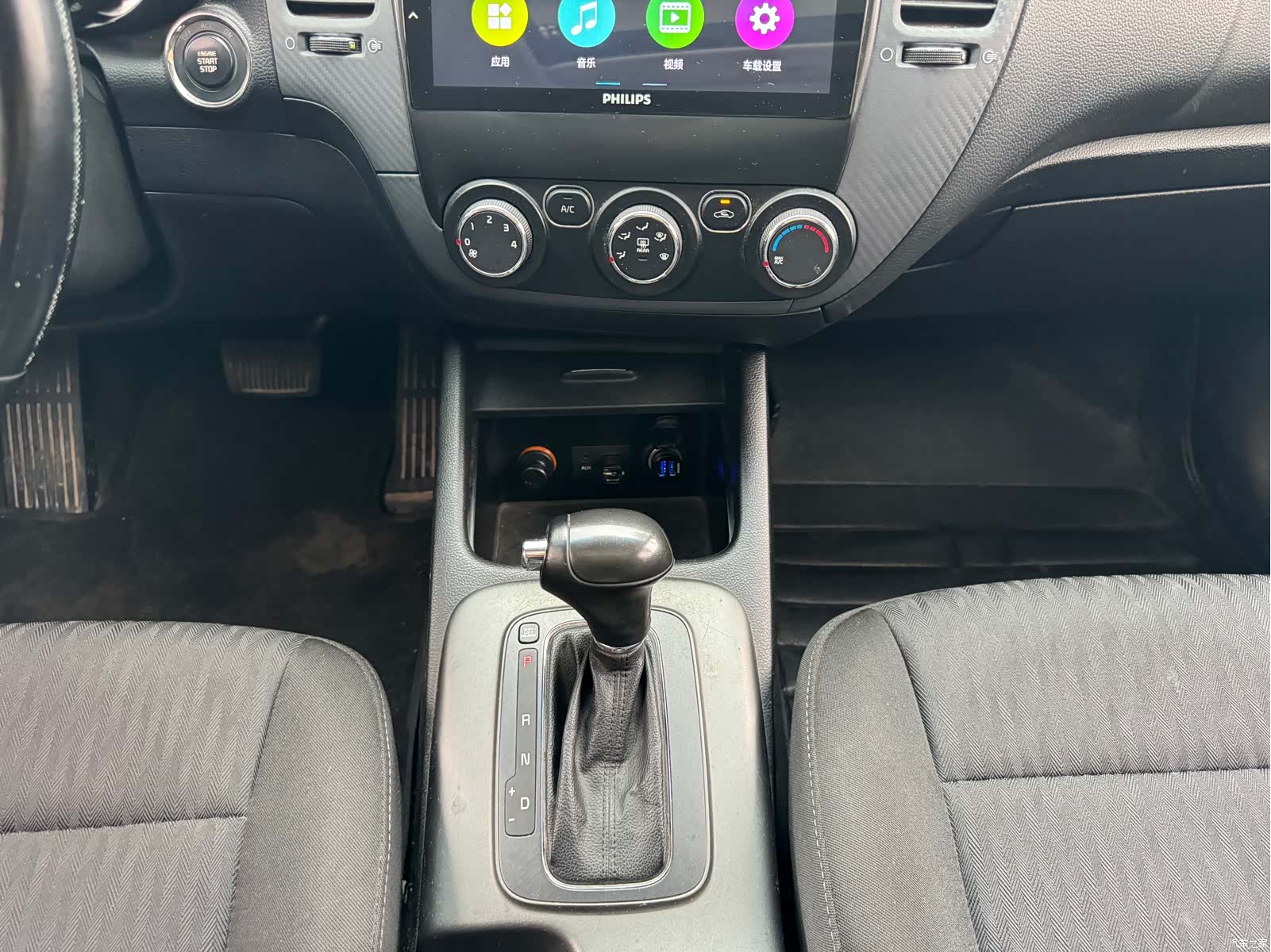 Kia K3, 2016 9