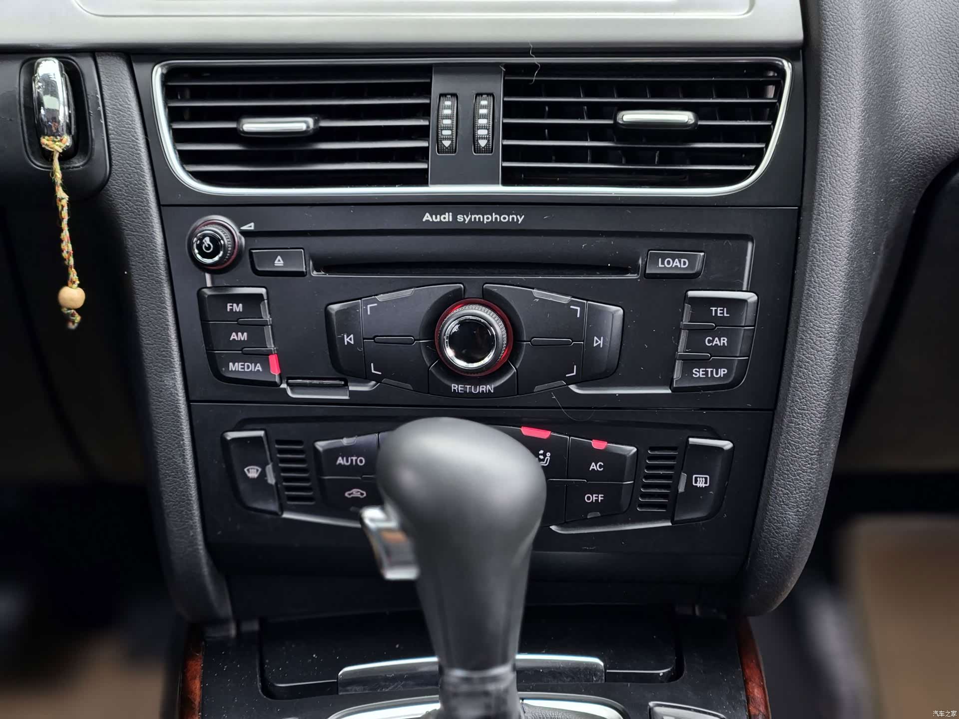 Audi A4L, 2011 14