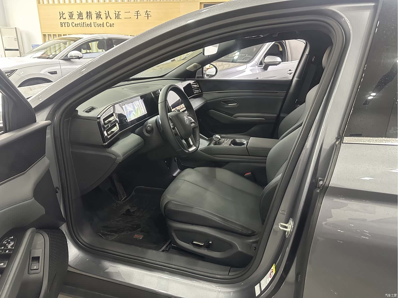 BYD Qin, 2025 3