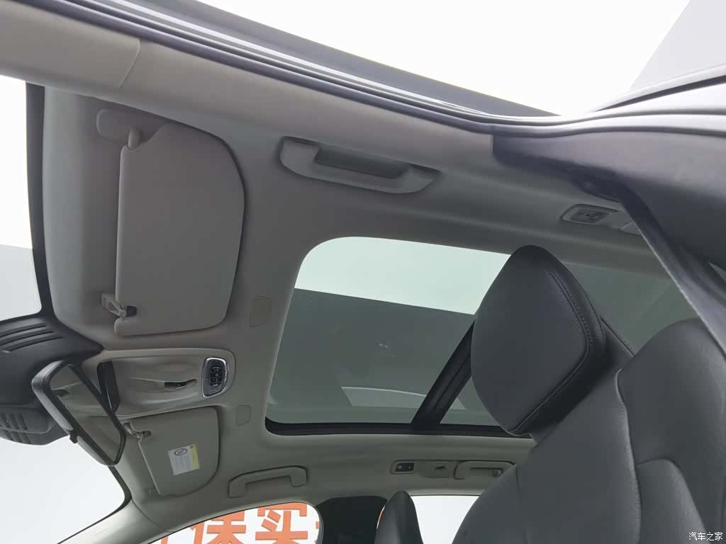 Volvo XC60, 2018 14