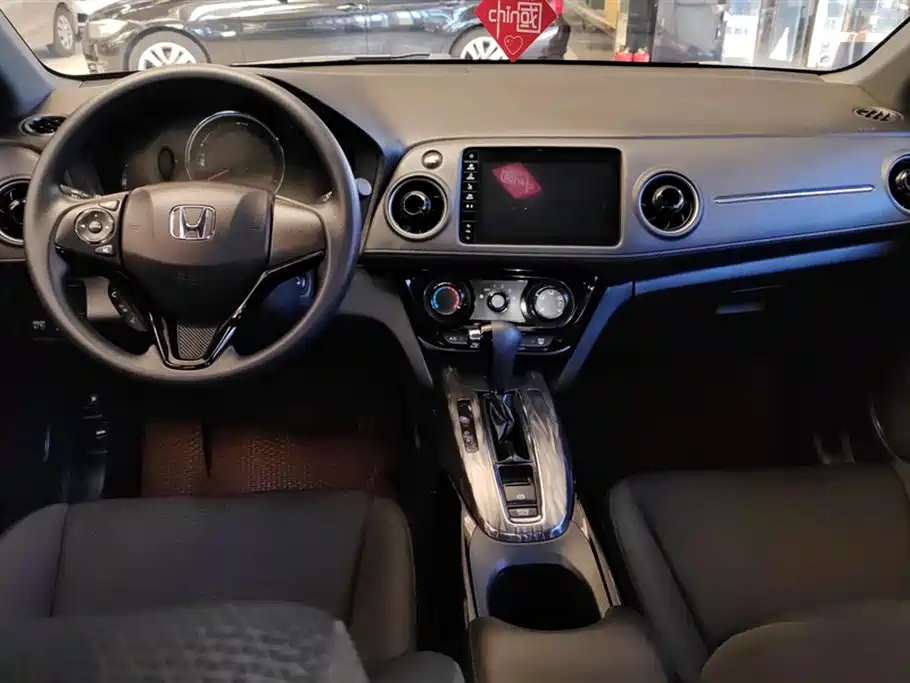 Honda XR-V Honda XR-V