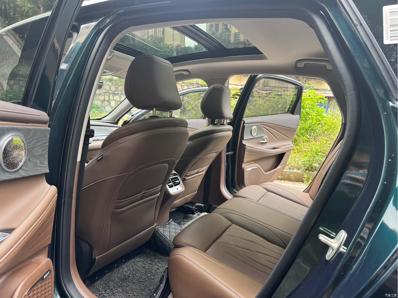 Chery Arrizo 8, 2025 все фото