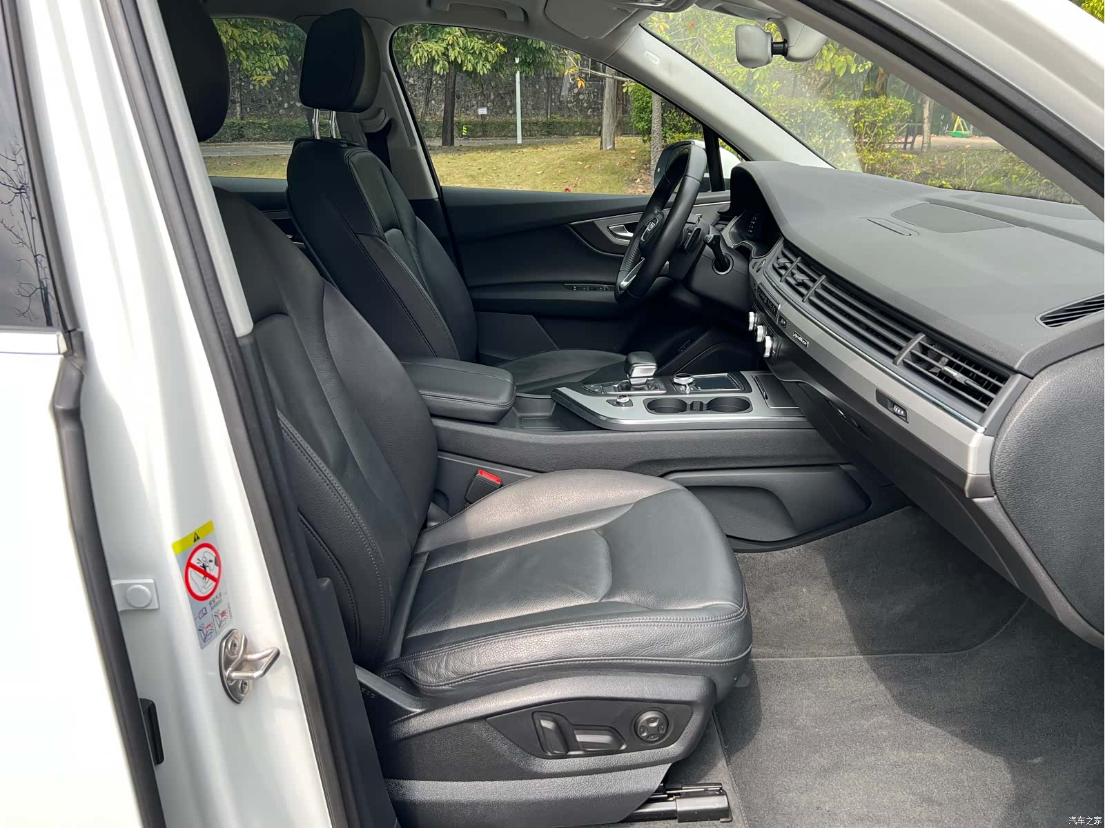 Audi Q7, 2017 9