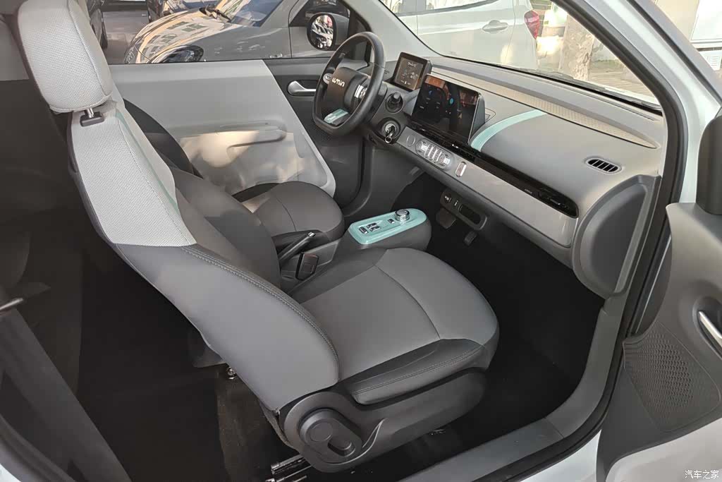 Changan Lumin, 2024 8