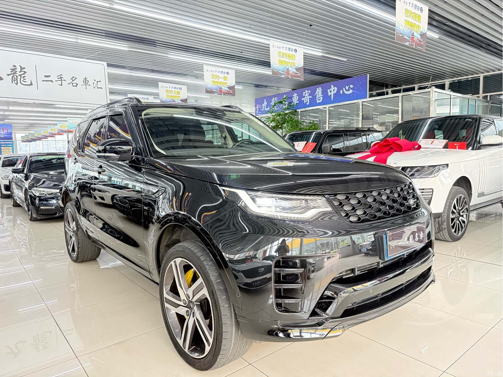 Land Rover Discovery, 2022 3