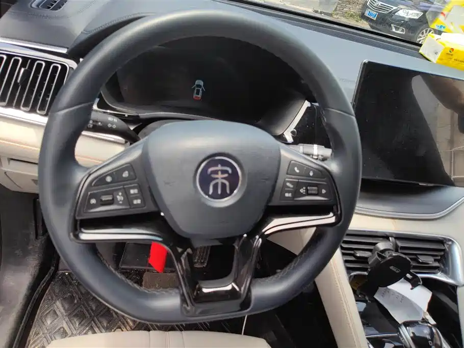 BYD Songjiang BYD Songjiang