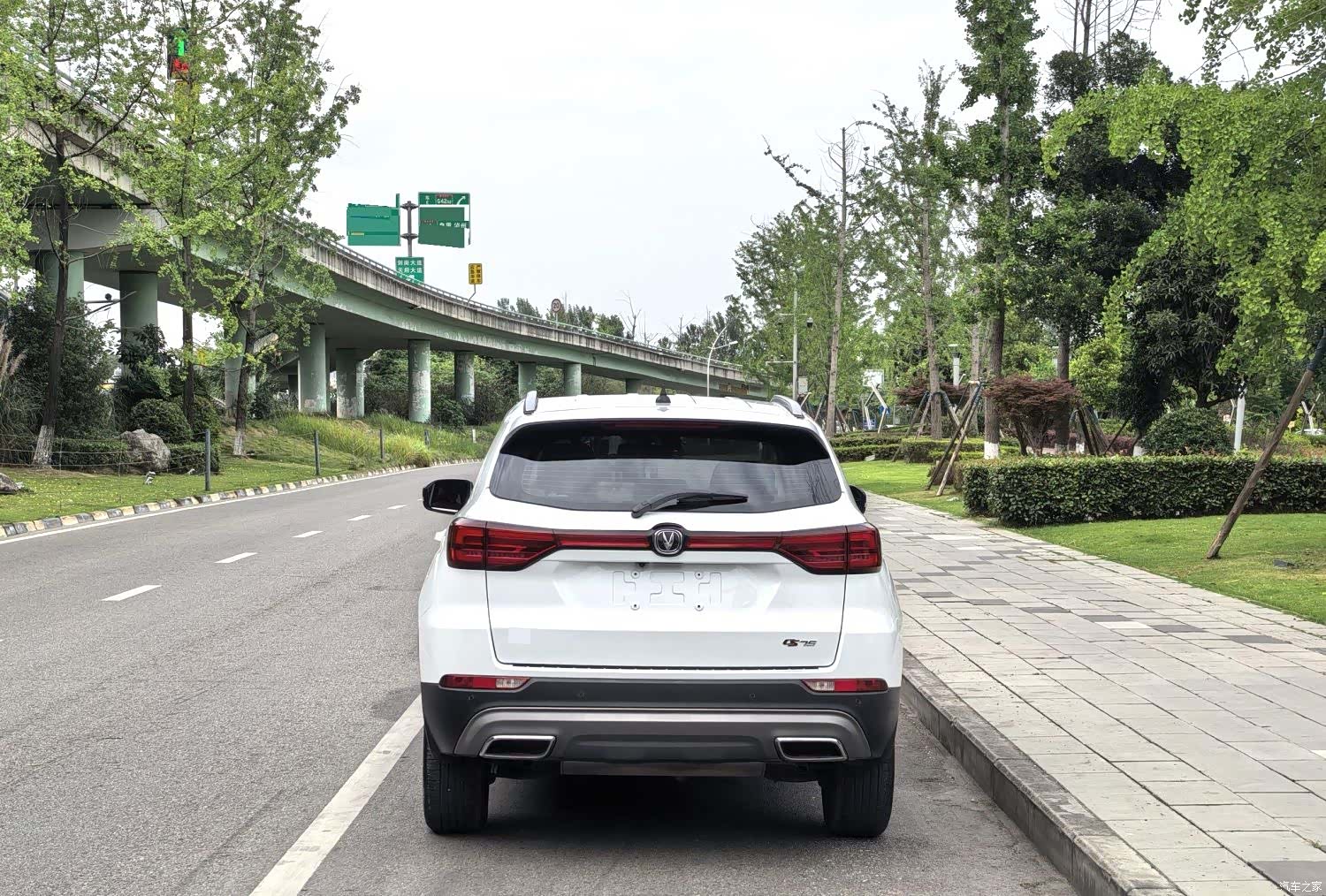 Changan CS75, 2023 8