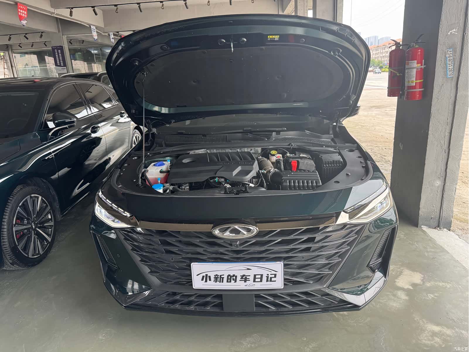 Chery Arrizo 8, 2025 35