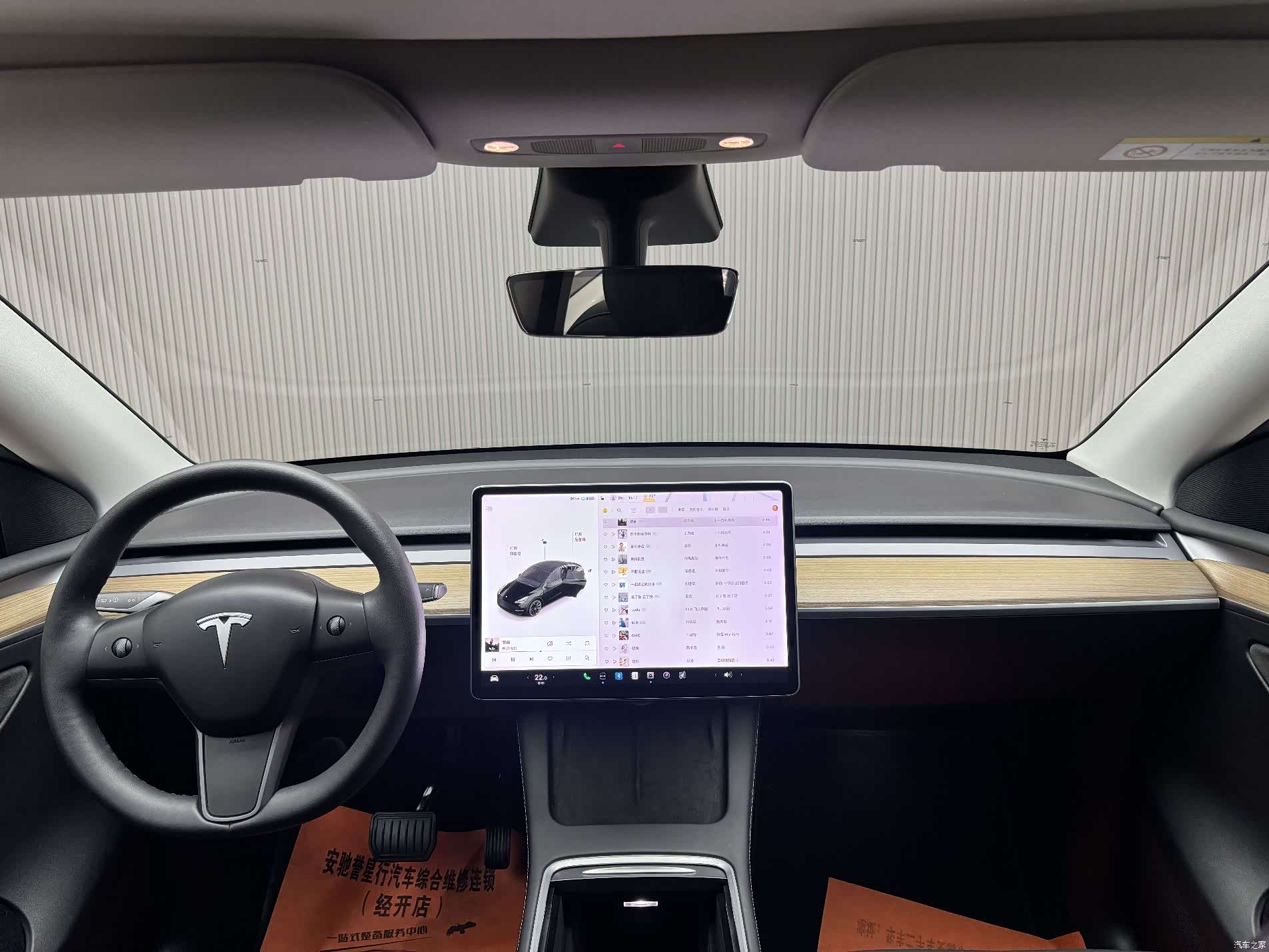 Tesla Model Y, 2021 3