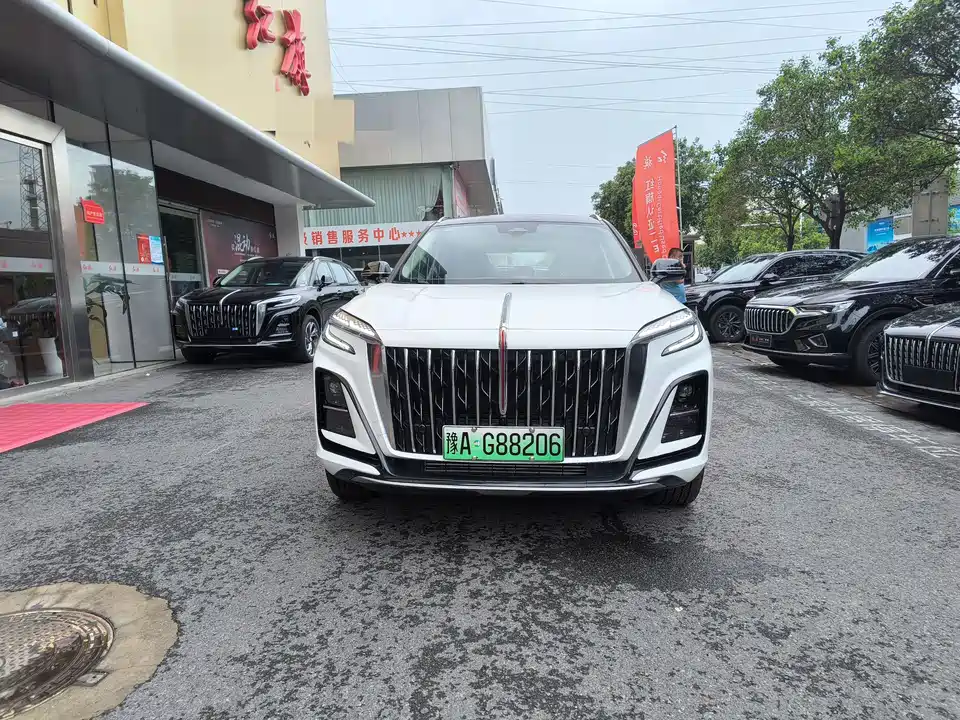 Hongqi HS3 PHEV Hongqi HS3 PHEV