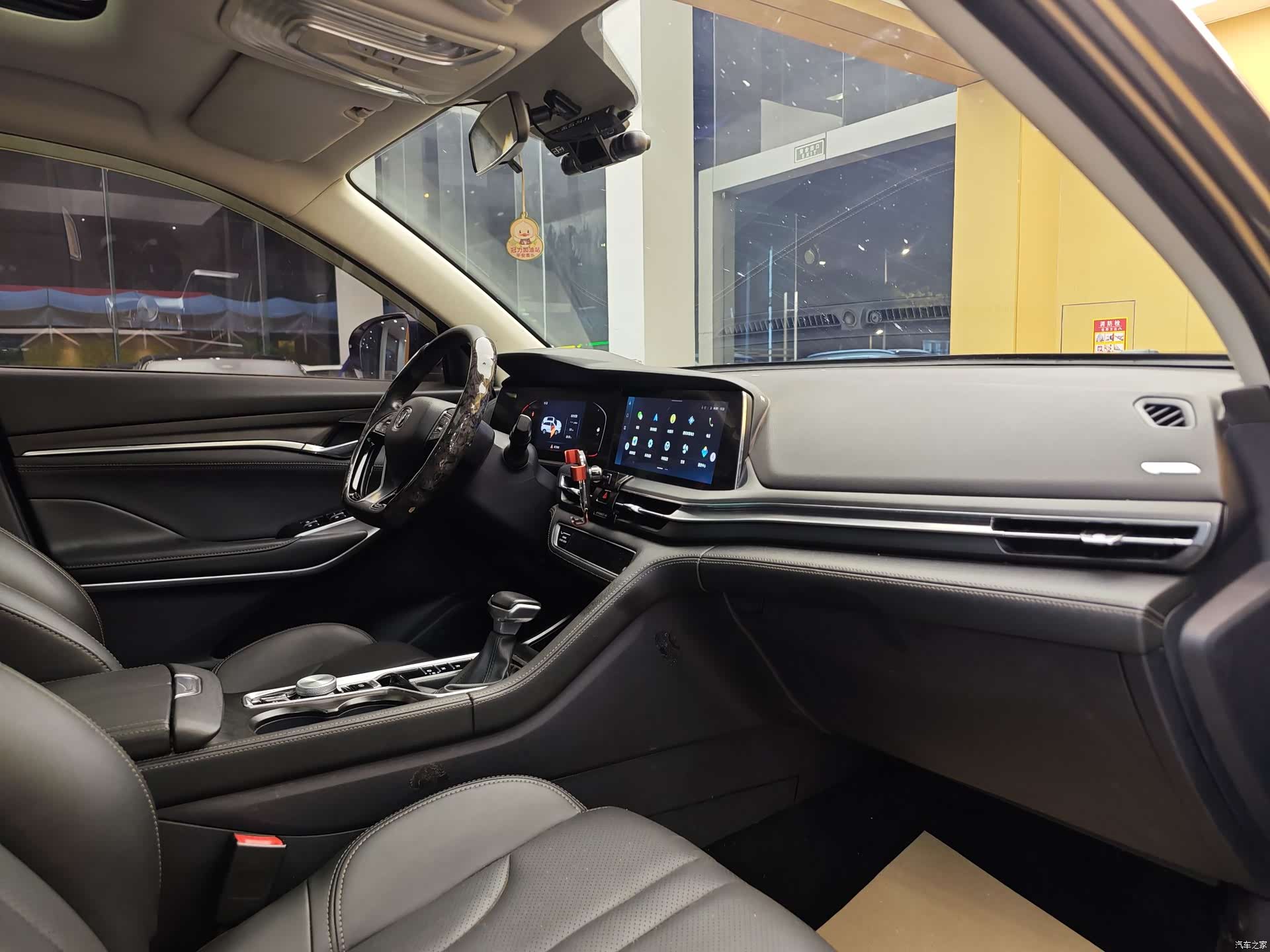 Changan CS75, 2021 33